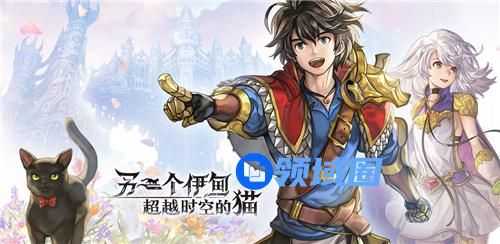 另一个伊甸角色强度榜一览