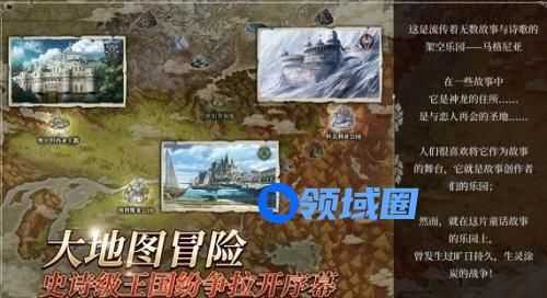 星辰骑士录兑换码大全