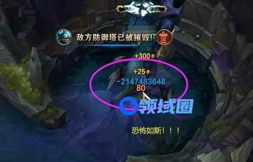 英雄联盟S11BUG怎么卡