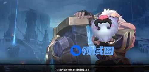LOL手游retrieving version information怎么回事