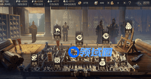 鸿图之下藏宝图怎么寻宝怎么找