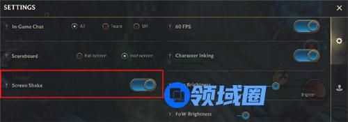 英雄联盟手游设置怎么调最好