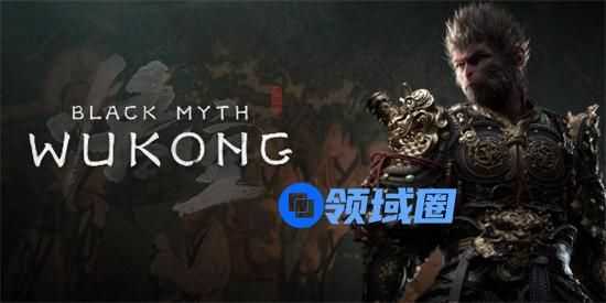 黑神话悟空有哪些彩蛋 黑神话悟空全彩蛋汇总