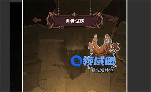 提灯与地下城深渊结晶有什么用
