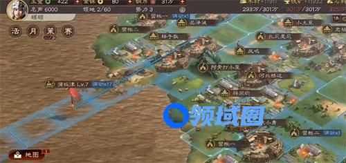 三国志战略版3D版和2D版本互通吗