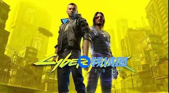 赛博朋克2077怎么使用对讲机