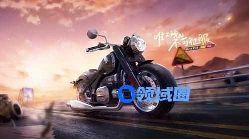 跑跑卡丁车手游宝马摩托车多少钱抽出来