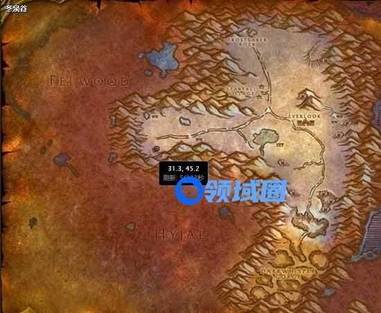 魔兽世界最后一片任务后续怎么接