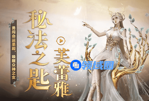 逆战宠物和车能同时出场吗