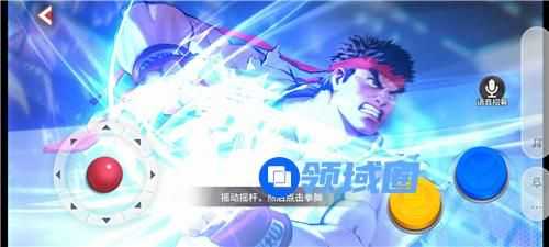 街霸对决招募技巧摇杆招式指令