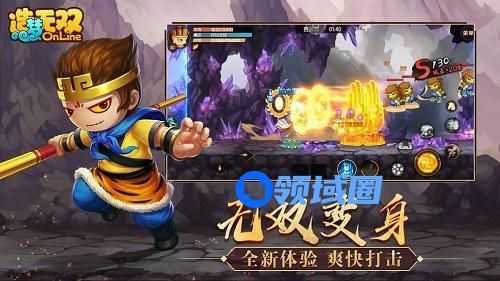 造梦无双兑换码永久2021最新