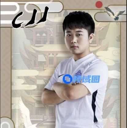 英雄联盟拼惩是什么意思