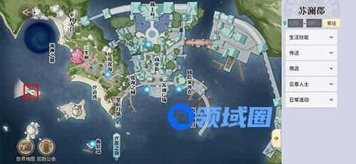 天谕手游沉船千年泪坐标在哪