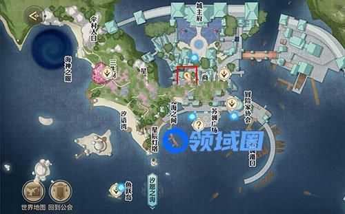 天谕手游猜拳大赛冠军大师在哪