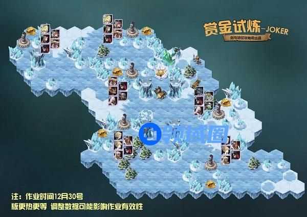 剑与远征寡言的绝对领袖JOKER赏金试炼之地攻略阵容图