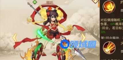 放置封神哪吒怎么样哪吒天赋分析攻略
