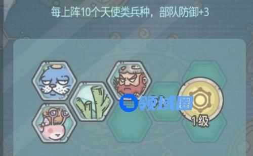 最强蜗牛7月20号密令大全