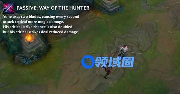 LOL永恩新英雄曝光技能抢先看