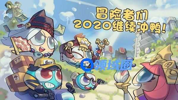 不思议迷宫第九十一区迷宫攻略