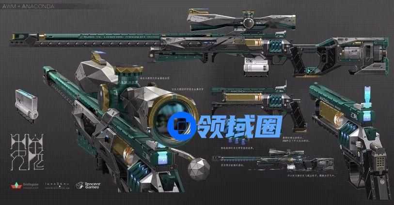 cf手游赏金令2020s3奖励有哪些