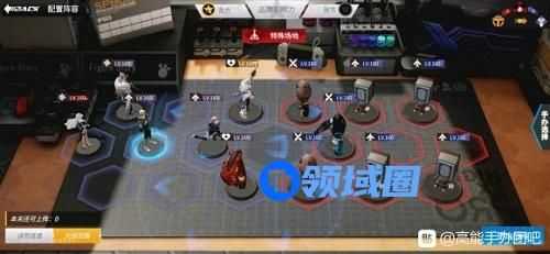 高能手办团愤怒绯色心噩梦攻略怎么过
