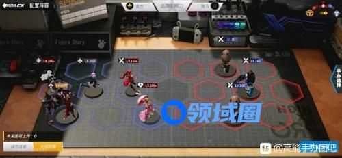 高能手办团愤怒绯色心困难攻略怎么过