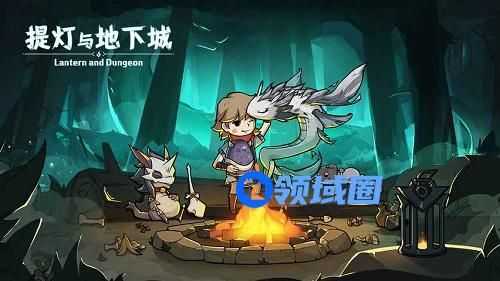 提灯与地下城怎么升级快