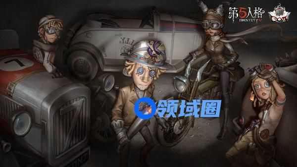 第五人格许愿码2021年无限使用最新