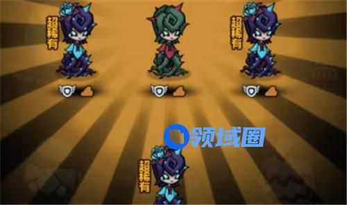 提灯与地下城露露在哪层