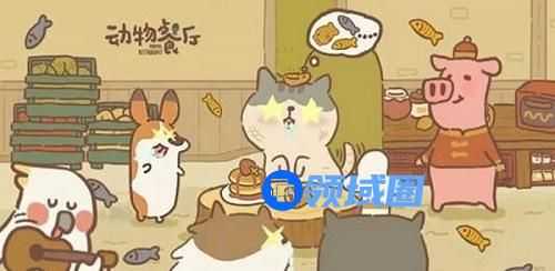 动物餐厅海德薇信件攻略2021最新