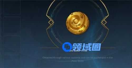 英雄联盟手游魄罗币怎么兑换皮肤