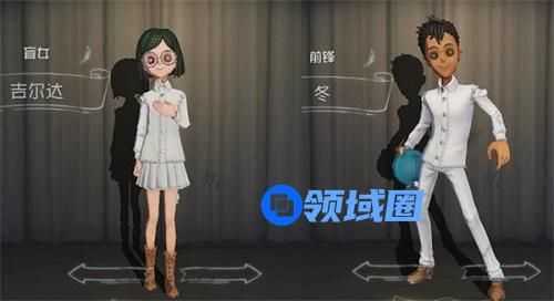 第五人格前锋冬怎么获得