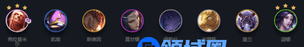 云顶之弈摄魂使阵容搭配推荐