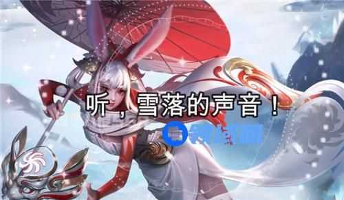 王者荣耀公孙离祈雪灵祝语音台词大全