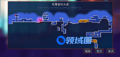 重生细胞第一关怎么过