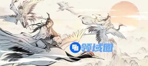 一念逍遥密令大全有哪些