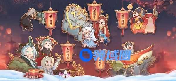 天谕手游锦夜逐年怎么玩