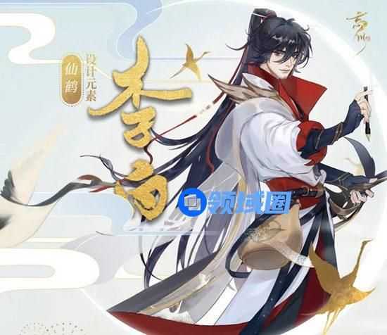 忘川风华录李白隐藏天命是谁