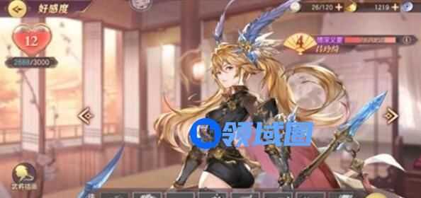 三国志幻想大陆吕玲绮出游完美结局攻略最优