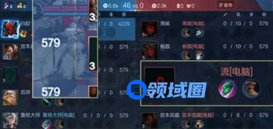 王者荣耀新英雄流技能介绍