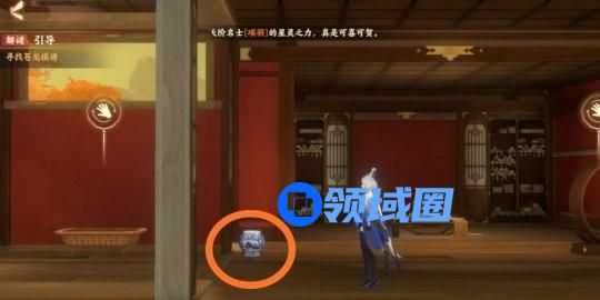 忘川风华录解密攻略大全