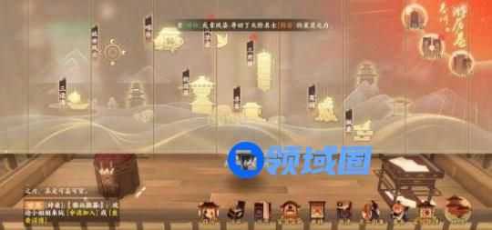 忘川风华录解密寻喵记攻略