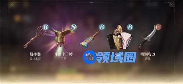 空之要塞启航源武多少级开启 空之要塞启航源武玩法介绍