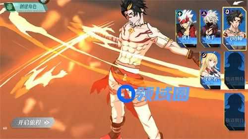 神陵武装职业推荐最新 神陵武装哪个职业最强