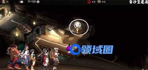 天地劫幽城再临磐沙堡遗迹三个宝箱位置攻略