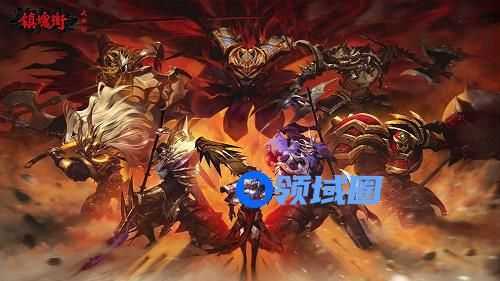 镇魂街武神躯手游兑换码大全最新