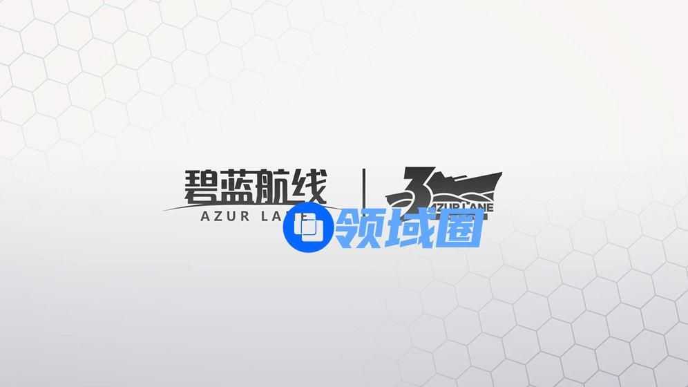 碧蓝航线WIKI强度榜2021最新