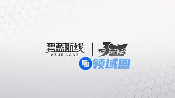 碧蓝航线风暴前夕活动任务攻略