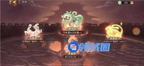 少年三国志零折扣充值平台哪个最好