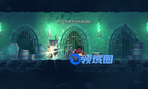重生细胞坏种地图怎么进去